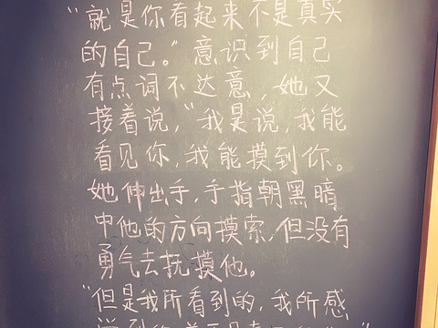 猫的天空之城概念书店旅游景点图片