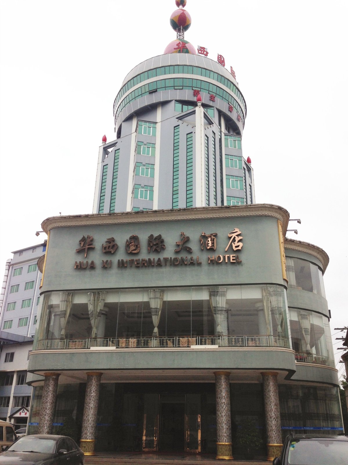 此刻美景在我眼里是这样的不真实如同是谁精心摆放的