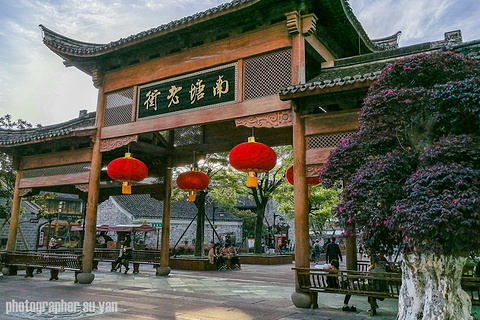 南塘老街
