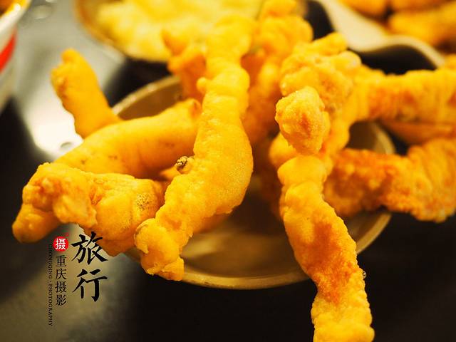 岗上渣渣老火锅(洋河店)