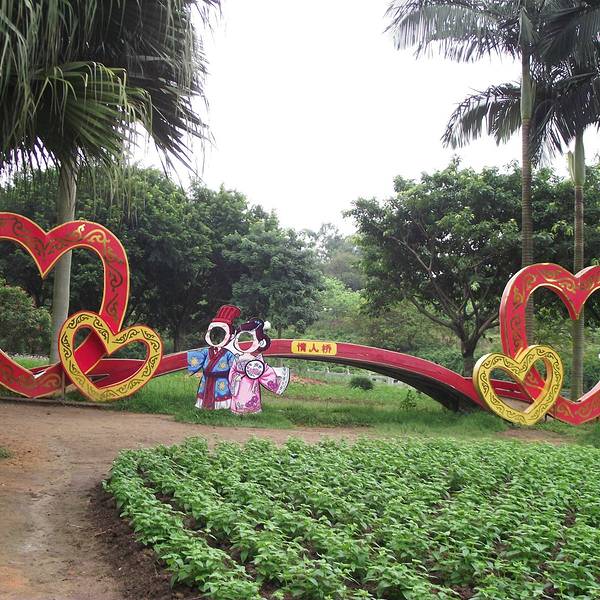 2019莲花山旅游区门票,广州莲花山旅游区游玩