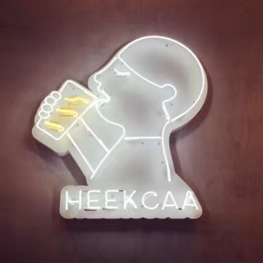 喜茶（花城汇店）