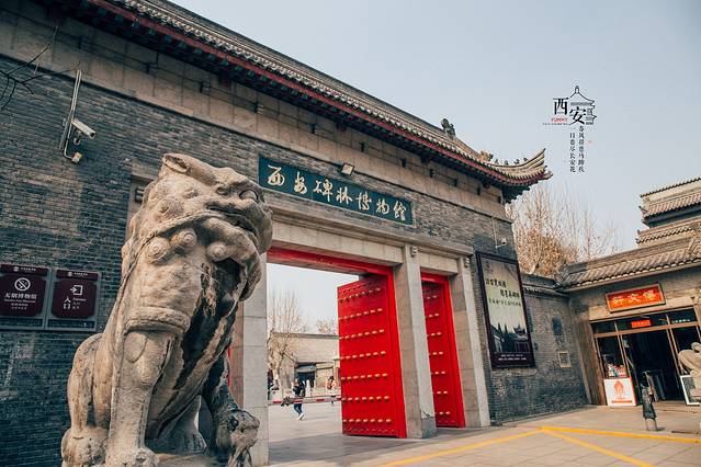 马光荣牛羊肉泡馍·清真