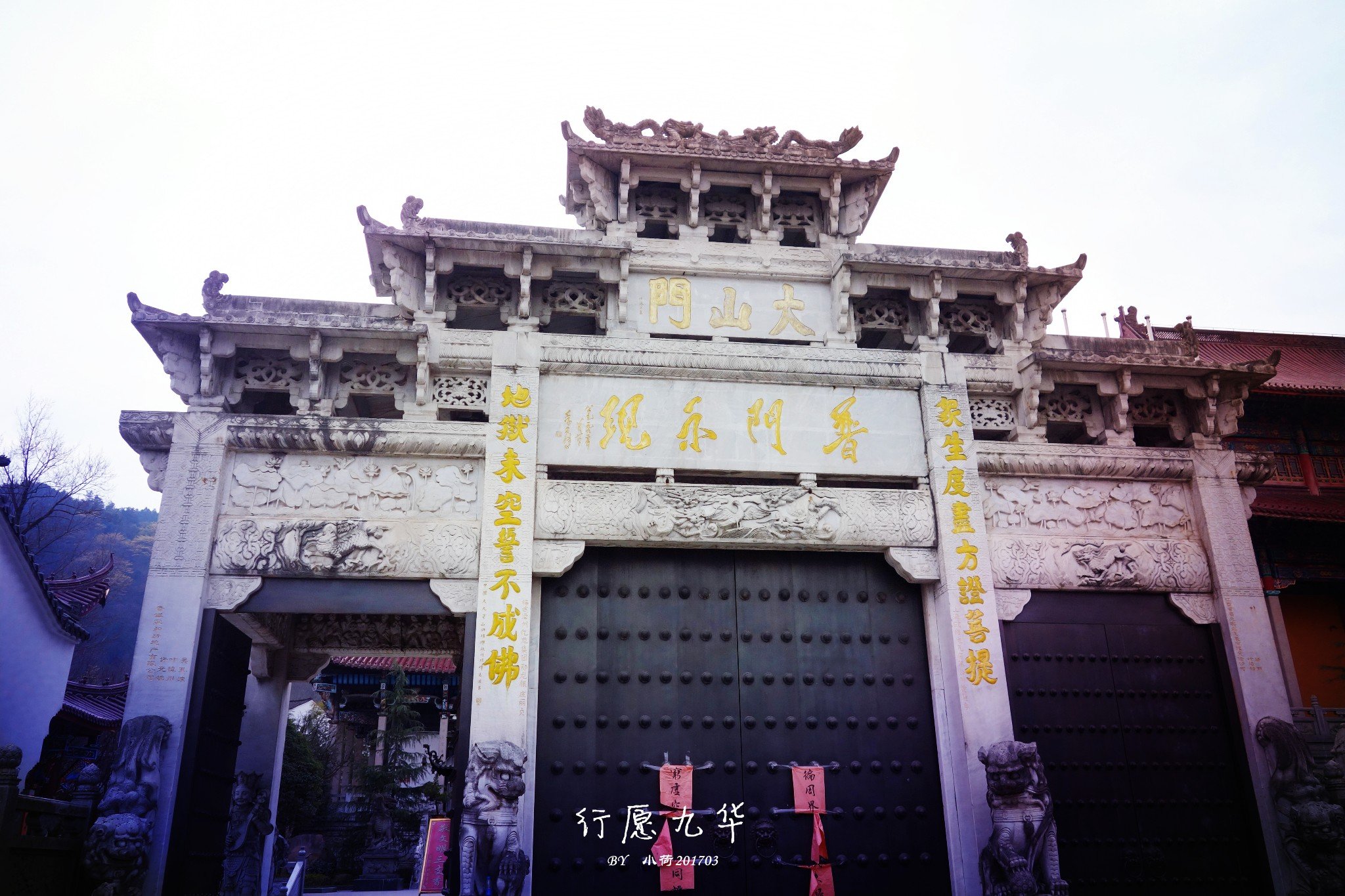 旃檀林,化城(第13页)_大山谷图库