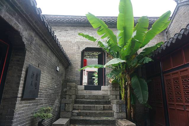 户部山古建筑群