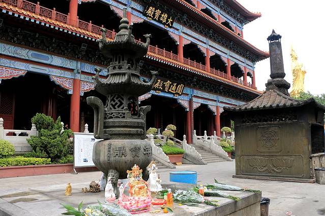 广州市莲花山港