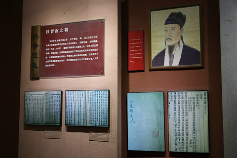 岳阳楼旅游景点攻略图