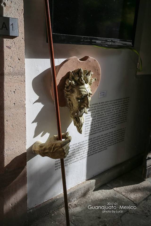 堂吉诃德肖像博物馆