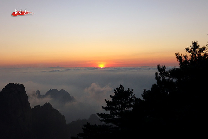 群峰顶上插茱萸,乘鸾踏碎天都云--重阳节黄山游