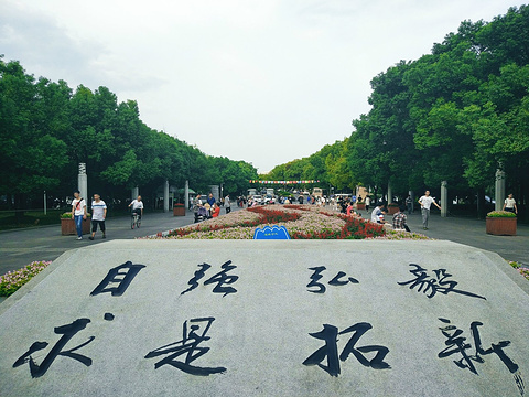 武汉大学旅游景点攻略图