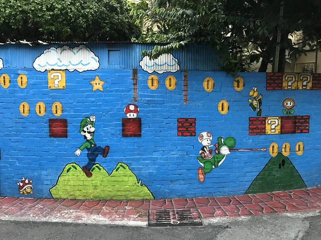 台中动漫彩绘巷