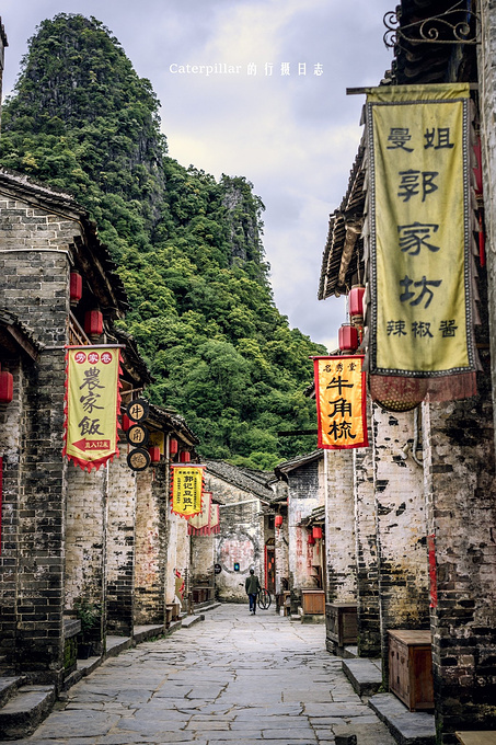 古镇清晨图片