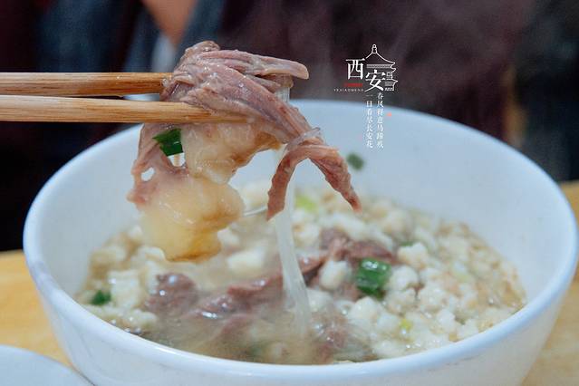 马光荣牛羊肉泡馍·清真