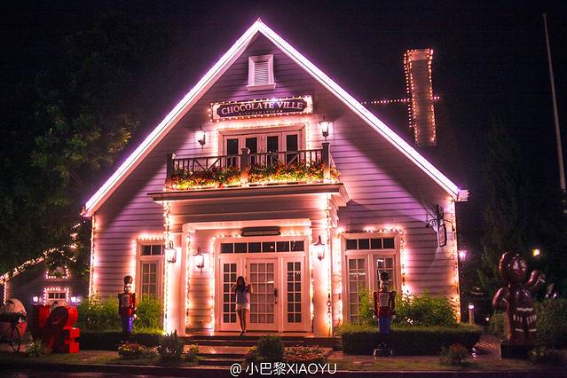 曼谷巧克力村