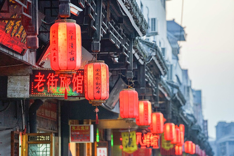 泰州吃喝玩乐