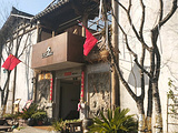 句容旅游景点攻略图片