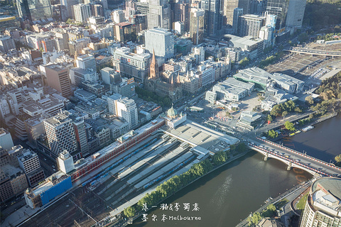 尤里卡大厦旅游景点攻略图