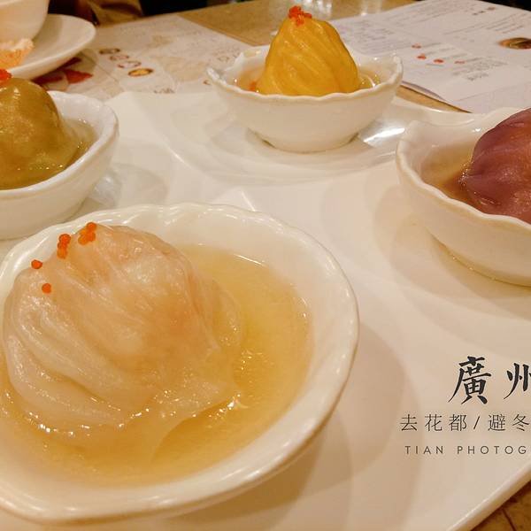 2018点都德(汇点楼)_旅游攻略_门票_地址_游