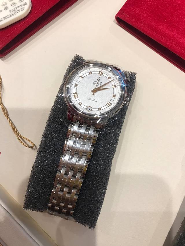 宝嘉尔连锁表店