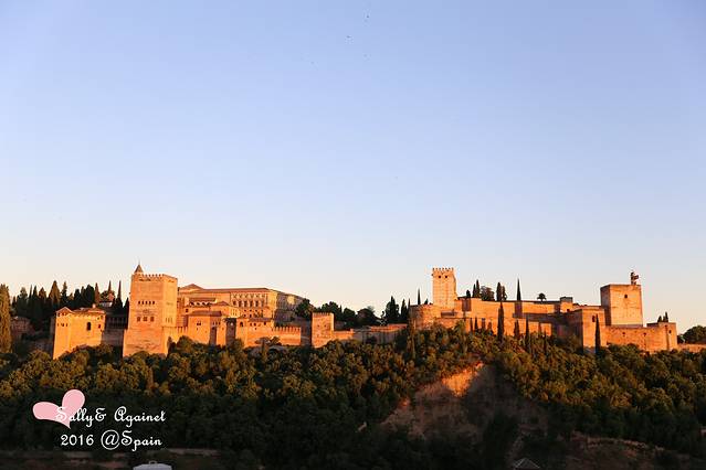 Carmen Mirador de Aixa