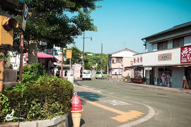 太宰府政厅遗址