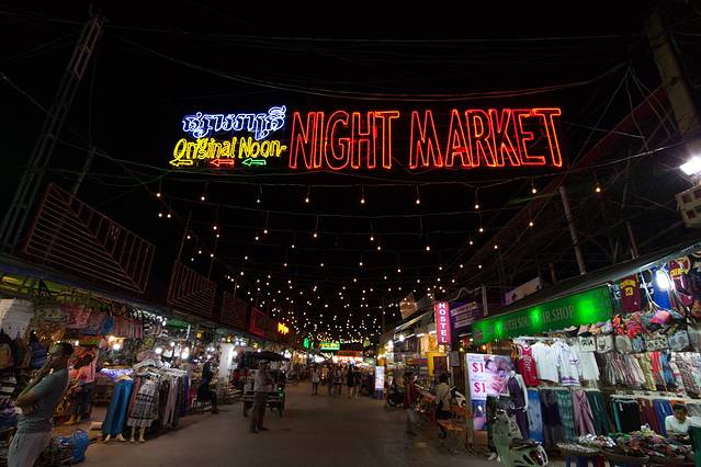 暹粒艺术夜市
