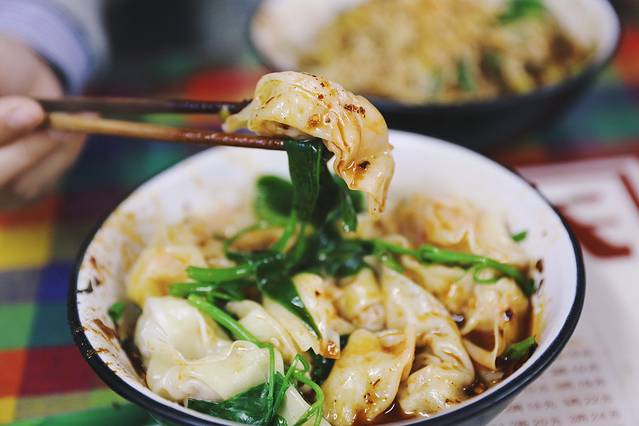 惠氏抄手(解放碑步行街店)