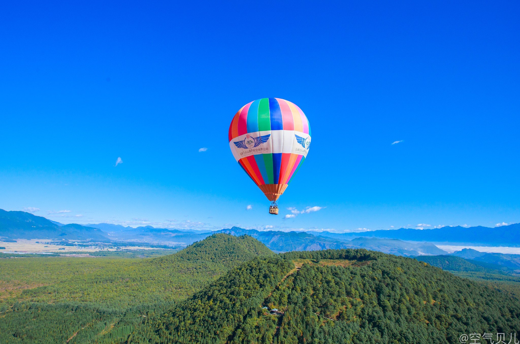 腾冲火山地热国家地质公园,旅游攻略,自助游,自驾游,自由行,游玩攻略