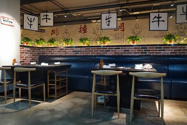 海银海记潮汕牛肉火锅 