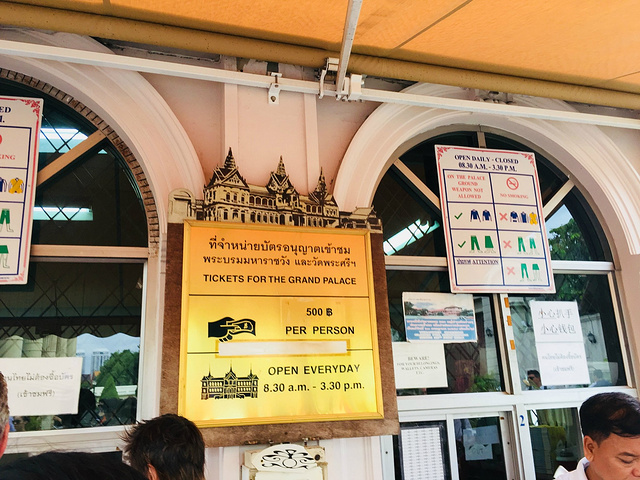 门票500泰铢,不像国内那么贵,这好歹也是皇宫