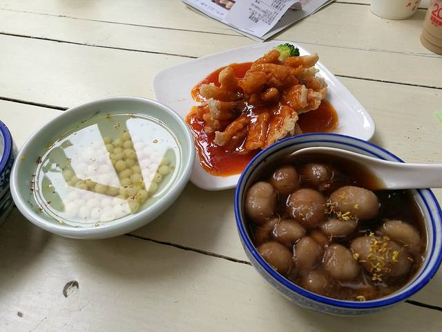 鹤园苏帮菜(平江路店)