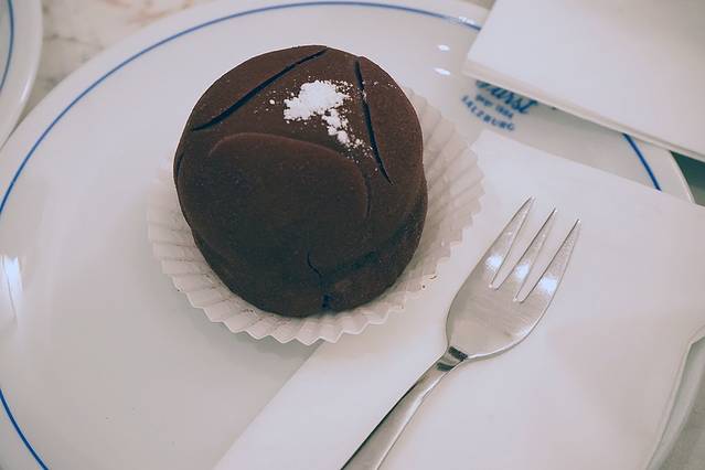 福尔斯特糕饼店