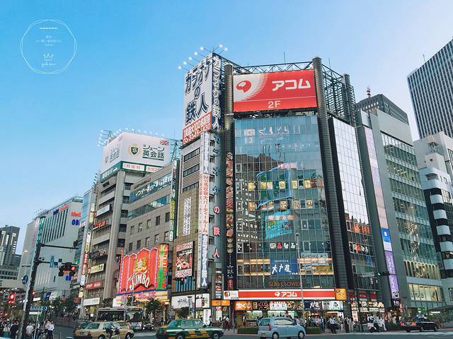 必客（新宿西口店）