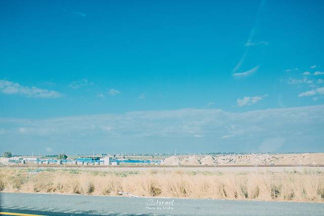 Ein Gedi Botanical Garden