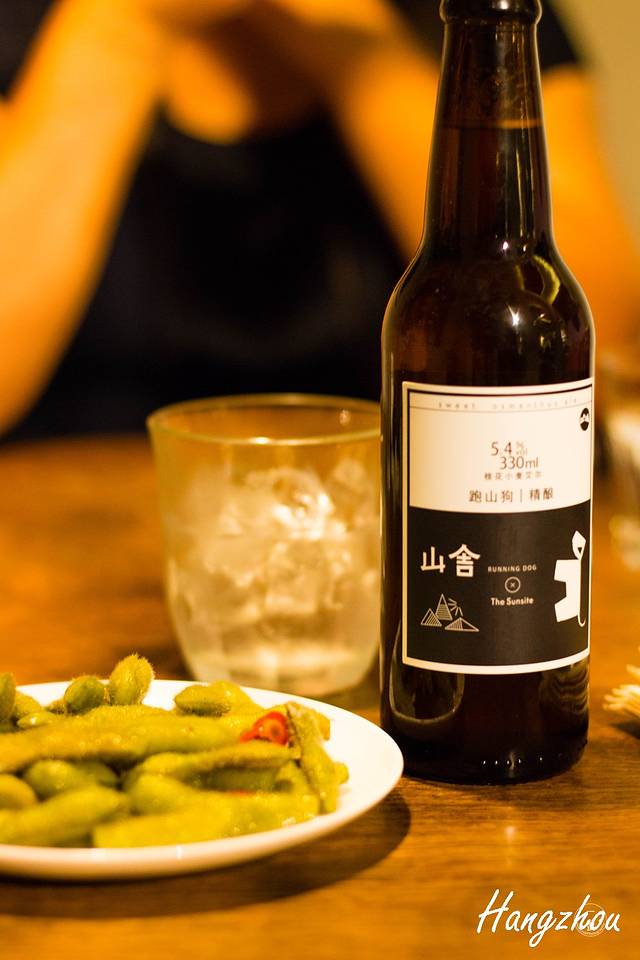 杭州山舍酒店·山舍PillowBooks(西湖店)