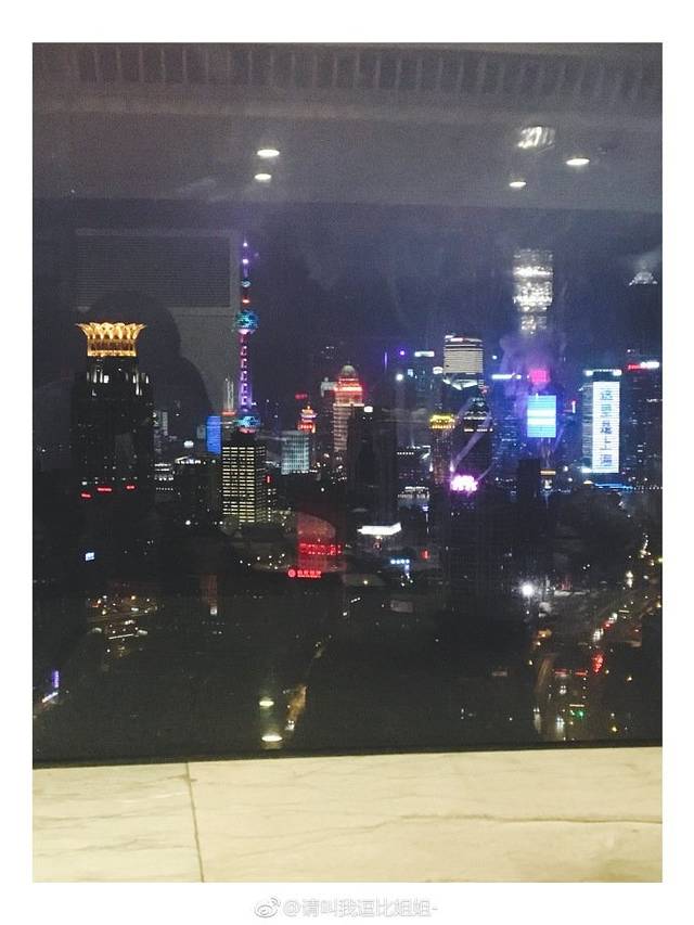 金时代顺风港湾(兰生大厦店)