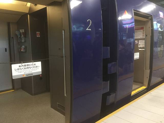 难波机场快线站