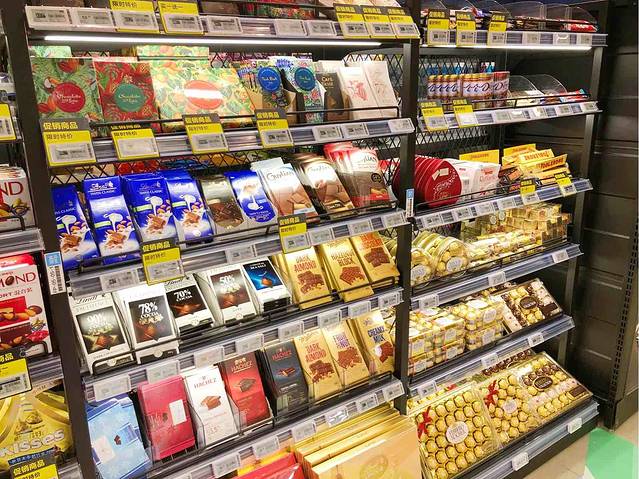 盒马鲜生(宝地店)