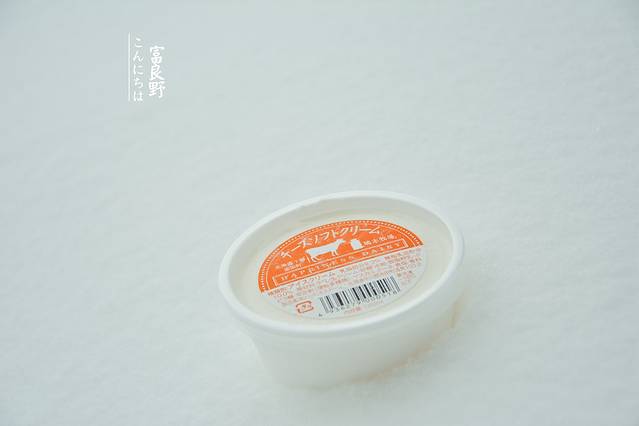 森林精灵的阳台