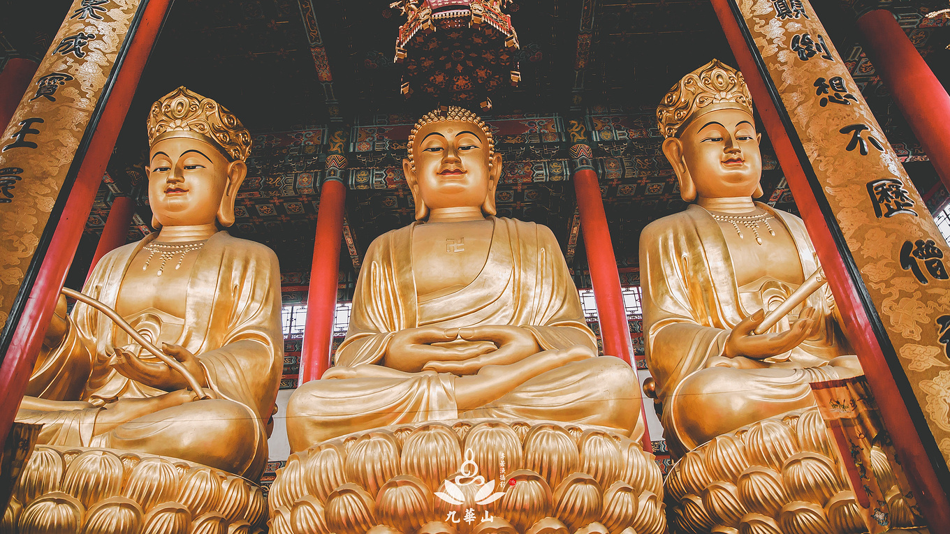 1300年前,一位金身佛系少年的故事-池州旅游攻略-游记-去哪儿攻略