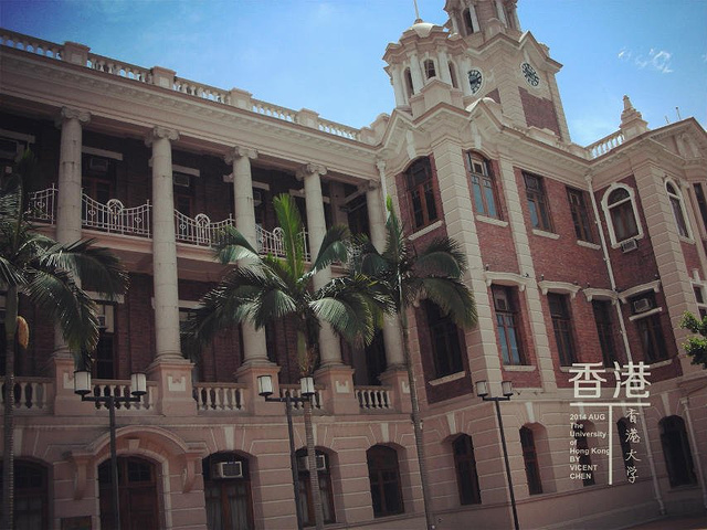 在楼的二层有个空中小花园 粤语和英语必须会