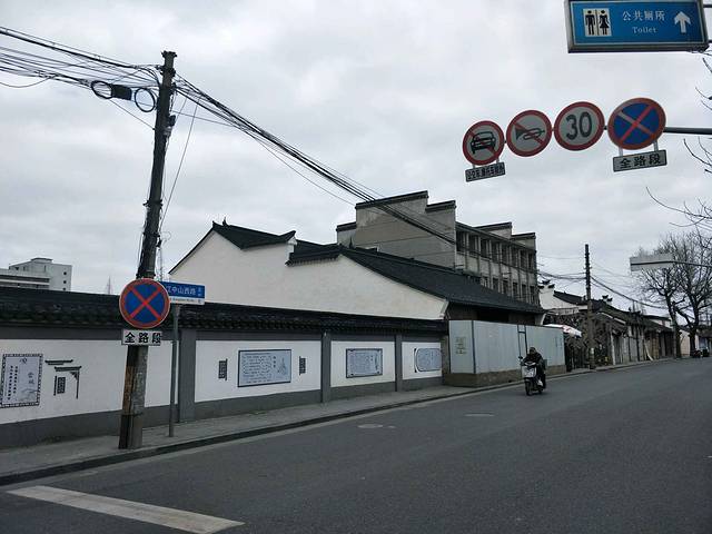 仓城历史文化风貌区