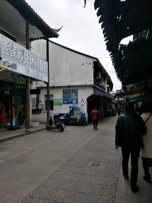 庄行古镇(冷江雨巷)