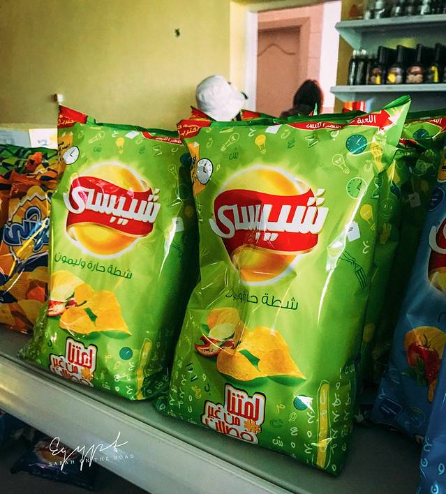 白沙漠国家公园