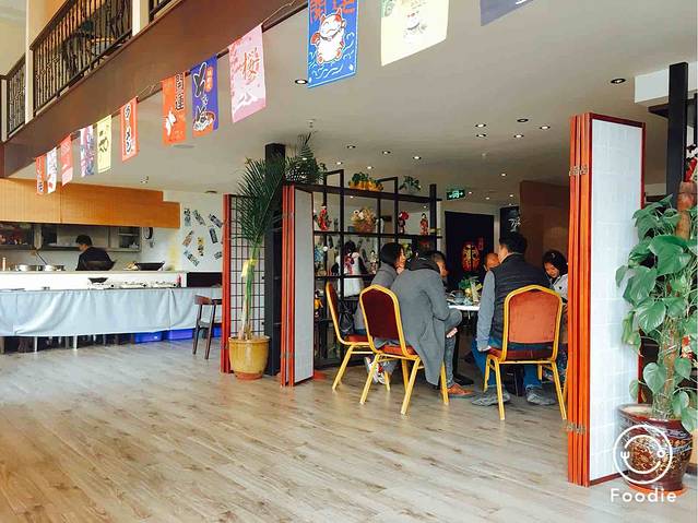 大吉料理(126文创店)