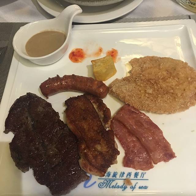 七海旋律西餐厅(金沙湾店)