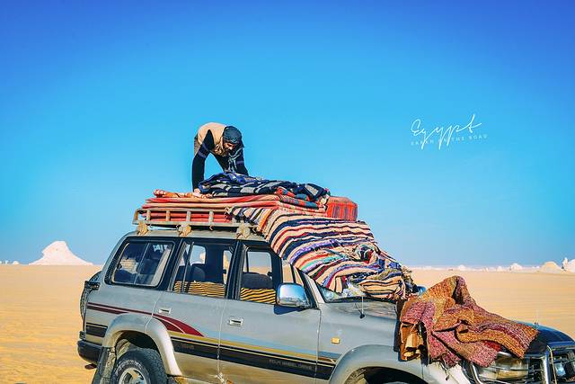 白沙漠国家公园