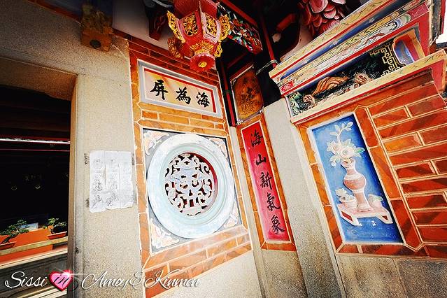 金门民俗文化村