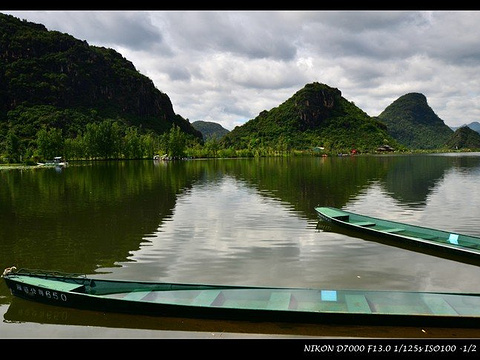 摆龙湖景区（红旗水库）旅游景点图片