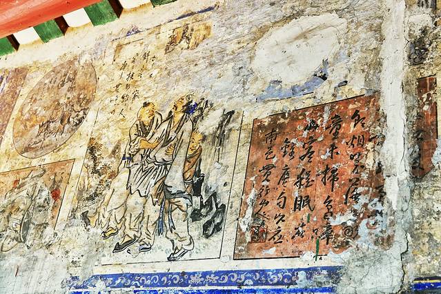 佛山鸿胜纪念馆